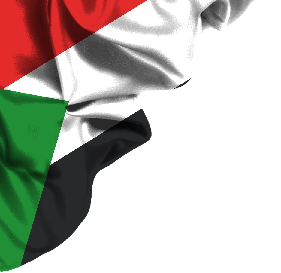 sudan-1.webp